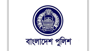 ১৪ এসপিকে বদলি