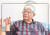 ‘এবারের বাজেট হবে বাস্তবসম্মত’