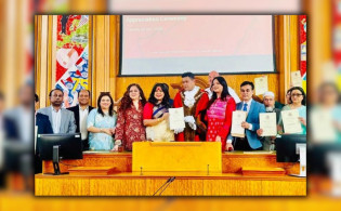 লন্ডনের বার্কিং-ড্যাগেনহ্যাম কাউন্সিলের পক্ষ থেকে সম্মাননা প্রদান