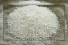 কমেছে চালের দাম