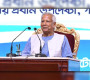 ‘শ্রমিক-মালিকের যৌথ প্রচেষ্টাই আত্মনির্ভর বাংলাদেশ গড়ে তুলতে পারে’