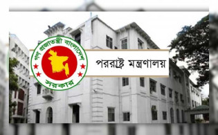 ভারত নিয়ে সাবেক সেনা কর্মকর্তার মন্তব্যের জবাব দিল সরকার