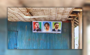 বিএনপি নেতাদের ছবি পুড়িয়ে বিকৃতি, এলাকায় উত্তেজনা