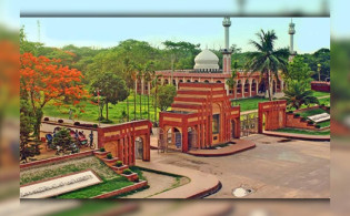 জাহাঙ্গীরনগর বিশ্ববিদ্যালয়ে প্রবেশে নিষেধাজ্ঞা