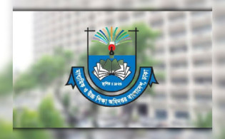 মাউশির ৬ অঞ্চলে নতুন রাজস্ব পরিচালক নিয়োগ, সেসিপ মুক্ত