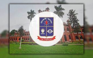 ১১ মে বন্ধ থাকবে ঢাকা বিশ্ববিদ্যালয়