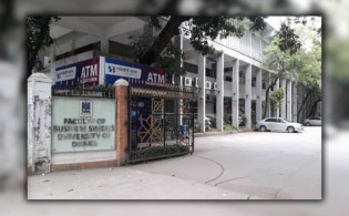 পূর্ব নামে ফিরলো ঢাবির একাউন্টিং বিভাগ