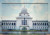 নারী সংস্কার কমিশনের সুপারিশের বৈধতা চ্যালেঞ্জ করে রিট