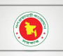 ঈদুল আজহায় টানা ৬ দিনের ছুটি পাচ্ছেন চাকরিজীবীরা
