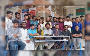 দক্ষিণাঞ্চল শাটডাউনের হুঁশিয়ারি ববি শিক্ষার্থীদের