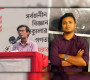 ছাত্র ফ্রন্টের ঢাবি শাখার নতুন কমিটি, আহবায়ক মোজাম্মেল-সাধারণ সম্পাদক আকাশ