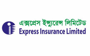 ০৪ মে দর পতনের নেতৃত্বে এক্সপ্রেস ইন্স্যুরেন্স