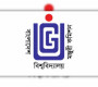 ১৬ বিশ্ববিদ্যালয়ের বিরুদ্ধে ব্যবস্থা নিচ্ছে ইউজিসি