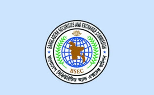 সমন্বিত গ্রাহক হিসাবের সুদ নিয়ন্ত্রণে বিএসইসির নতুন পদক্ষেপ