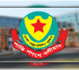 রাজধানীতে বিশেষ ট্রাফিক নির্দেশনা জারি ডিএমপির