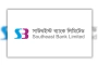 সাউথইস্ট ব্যাংকে নতুন এমডি নিয়োগ