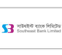 সাউথইস্ট ব্যাংকে নতুন এমডি নিয়োগ