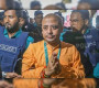 চিন্ময়ের জামিন স্থগিত