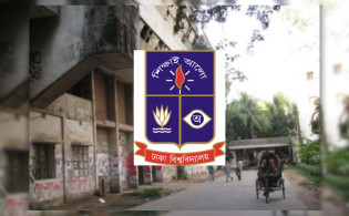 শুরু হচ্ছে ঢাবির কলা ভবন সংলগ্ন রাস্তা সংস্কারের কাজ