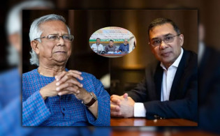জাতীয় সরকারের প্রস্তাব, রাষ্ট্রপতি ড. ইউনূস ও প্রধানমন্ত্রী তারেক রহমান