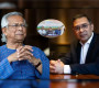 জাতীয় সরকারের প্রস্তাব, রাষ্ট্রপতি ড. ইউনূস ও প্রধানমন্ত্রী তারেক রহমান