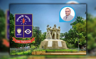 সিনিয়র ম্যানেজমেন্ট টিম গঠন করেছে ঢাবি, কমছে উপাচার্যের ক্ষমতা