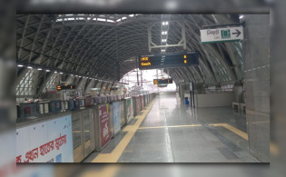 মেট্রো স্টেশনগুলোতে ব্যবসার সুযোগ!