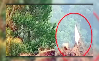 ‘সাদা পতাকা উড়িয়ে আত্মসমর্পণ করেছে ভারত’
