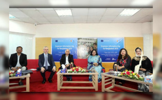 উচ্চশিক্ষার সুযোগ বৃদ্ধিতে ইইউ’র সহযোগিতা চেয়েছে ইউজিসি