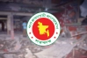 ভারত-পাকিস্তান পাল্টাপাল্টি হামলায় বাংলাদেশের বিবৃতি