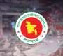 ভারত-পাকিস্তান পাল্টাপাল্টি হামলায় বাংলাদেশের বিবৃতি