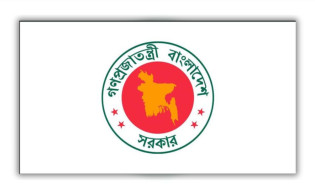 ১৭ ও ২৪ মে শনিবারের ছুটি বাতিল