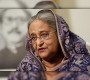 শেখ হাসিনাকে ডেকেছে দুদক