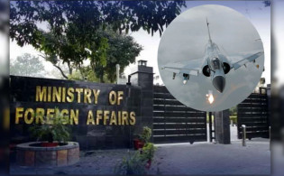 ভারতীয় চার্জ দ্য অ্যাফেয়ার্সকে জরুরি তলব পাকিস্তানের