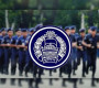 পুলিশের ঊর্ধ্বতন ৬ কর্মকর্তাকে বদলি