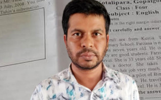 প্রশ্নপত্রের ছবি ফেসবুকে পোস্ট করলেন শিক্ষক, অতপর..