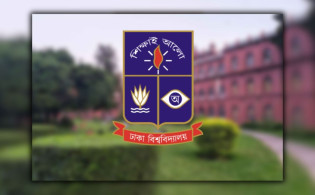 জুলাইয়ে শিক্ষার্থীদের বিরুদ্ধে অবস্থান নেওয়া শিক্ষকদের তথ্য চেয়ে ঢাবির বিজ্ঞপ্তি