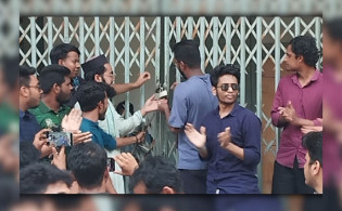 জবির প্রশাসনিক ভবনে তালা