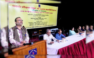 ঢাবিতে বিশ্বকবি রবীন্দ্রনাথ ঠাকুরের ১৬৪তম জন্মবার্ষিকী উদযাপিত