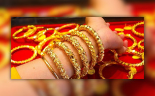 সোনার নতুন দাম নির্ধারণ করল বাজুস