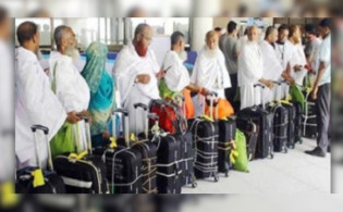 হজযাত্রীদের যেসব মালামাল বহন নিষিদ্ধ