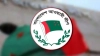 আওয়ামী লীগ নিষিদ্ধের দাবিতে উত্তাল রাজপথ