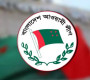 ৪০% জনসমর্থনের দল নিষিদ্ধ হবে? বাড়ছে রাজনৈতিক চাপ