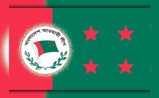 তিন প্রক্রিয়ায় নিষিদ্ধ হতে পারে আওয়ামী লীগ!