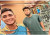 পাকিস্তানে থাকা নাহিদ-রিশাদের সর্বশেষ জানাল বিসিবি