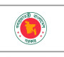 শিক্ষা প্রতিষ্ঠানে টানা ১৯ দিন ছুটি