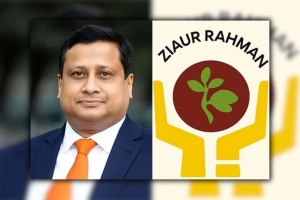 জিয়াউর রহমান ফাউন্ডেশনের ভারপ্রাপ্ত নির্বাহী পরিচালক অধ্যাপক মোর্শেদ হাসান
