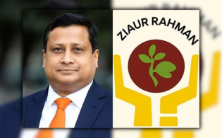 জিয়াউর রহমান ফাউন্ডেশনের ভারপ্রাপ্ত নির্বাহী পরিচালক অধ্যাপক মোর্শেদ হাসান