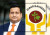 জিয়াউর রহমান ফাউন্ডেশনের ভারপ্রাপ্ত নির্বাহী পরিচালক অধ্যাপক মোর্শেদ হাসান