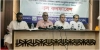 বিএসইসি চেয়ারম্যানের ওপর বিনিয়োগকারীদের আস্থা নেই: এনসিপি নেতা
